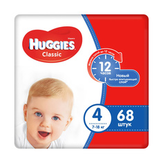 Подгузники Huggies Classic 4 (7-18 кг) 68 шт