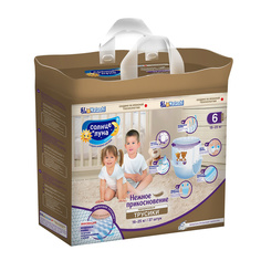 Трусики-подгузники Солнце и луна 6XXL 37 шт