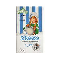 Молоко Молти ультрапастеризованное 2,5% 0,973 л