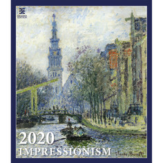 Календарь настенный Impressionism на 2020 год Экслибрис