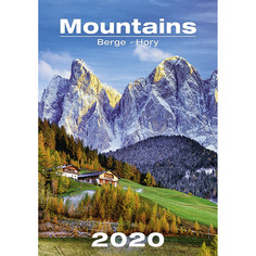 Календарь настенный Mountains на 2020 год Экслибрис