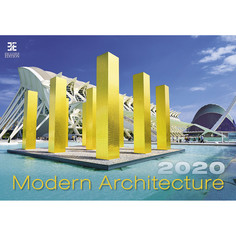Календарь настенный Modern Architecture на 2020 год Экслибрис