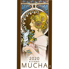 Календарь настенный Alfons Mucha на 2020 год Экслибрис