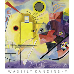 Календарь настенный Wassiliy Kandinsky на 2020 год Экслибрис