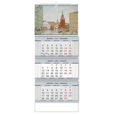 Календарь квартальный Очарование Москвы на 2020 год Экслибрис