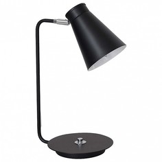 Настольная лампа офисная Bevan 5043 Luminex