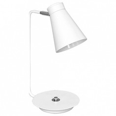 Настольная лампа офисная Bevan 5034 Luminex