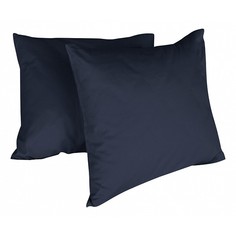 Набор из 2 наволочек (70x70 см) Loft Do&Co