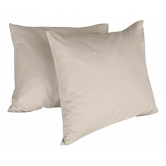 Набор из 2 наволочек (70x70 см) Loft Do&Co