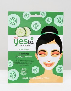Бумажная успокаивающая маска для лица с экстрактом огурца Yes To-Бесцветный