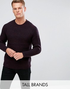 Джемпер French Connection TALL-Темно-синий