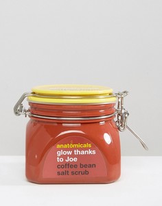 Солевой скраб с кофейным ароматом Anatomicals Glow Thanks To Joe - 650 г-Бесцветный