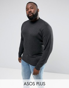 Хлопковый джемпер с высоким воротом French Connection PLUS-Серый