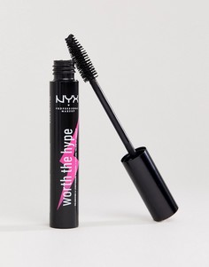 Придающая объем тушь для ресниц NYX Professional Makeup Worth The Hype-Черный цвет