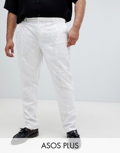 Белые атласные брюки под смокинг с кружевом и пайетками ASOS EDITION Plus-Белый