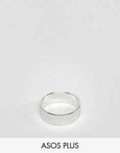 Серебристое кольцо ASOS DESIGN Plus-Серебристый