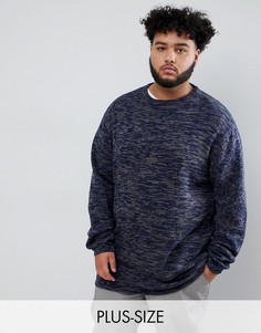 Синий меланжевый джемпер с круглым вырезом Replika Plus