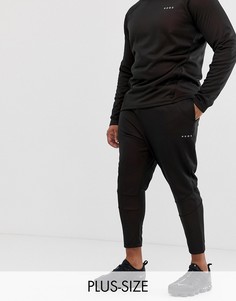 Черные зауженные джинсы скинни ASOS 4505 Plus-Черный