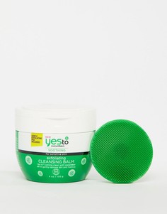 Очищающий бальзам для чувствительной кожи Yes to Cucumbers-Бесцветный