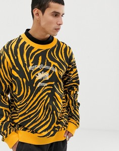 Желтый свитшот с круглым вырезом и тигровым принтом Tiger of Sweden Jeans