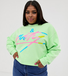 Короткий свитшот с принтом ASOS DESIGN x glaad& Curve-Желтый