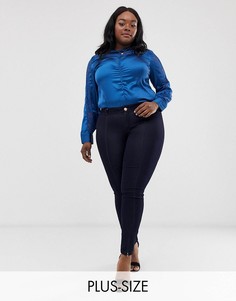 Зауженные джинсы с молнией Junarose-Темно-синий