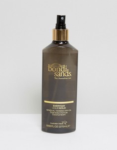 Масло-автозагар постепенного действия Bondi Sands Everyday Liquid Gold - 270 мл-Светло-коричневый