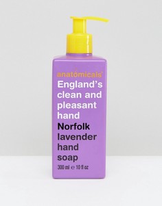 Мыло для рук с ароматом норфолкской лаванды Anatomicals Englands Clean And Pleasant Hand - 300 мл-Бесцветный