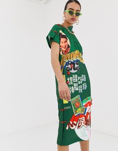 Платье миди с тигровым принтом Mukzin-Зеленый