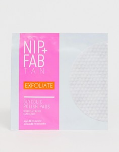 4 отшелушивающих диска с гликолевой кислотой Nip+Fab-Бесцветный