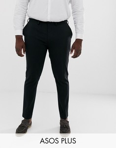 Черные строгие брюки супероблегающего кроя ASOS DESIGN Plus-Черный