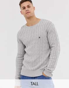 Джемпер с круглым вырезом French Connection Tall-Серый