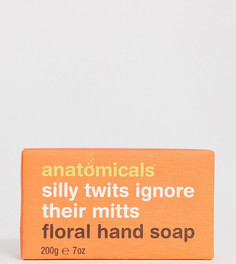 Anatomicals silly twits ignore their mitts. Цветочное мыло для рук-Бесцветный