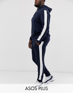 Темно-синий спортивный костюм с худи и полосой по бокам ASOS DESIGN Plus
