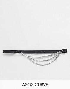 Ремень с цепочкой и застежкой-карабин ASOS DESIGN Curve-Черный