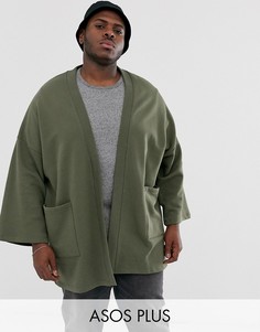 Кардиган-кимоно из трикотажа цвета хаки ASOS DESIGN Plus-Зеленый