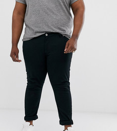 Черные узкие джинсы Farah Drake-Черный