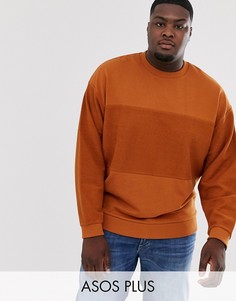 Oversize-свитшот рыжего цвета с изнаночной вставкой ASOS DESIGN Plus-Оранжевый