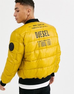 Желтая дутая куртка с логотипом Diesel WON-Желтый