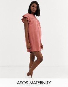 Двустороннее хлопковое меланжевое свободное платье мини ASOS DESIGN Maternity-Розовый
