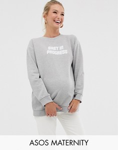 Свитшот с принтом ASOS DESIGN Maternity-Серый