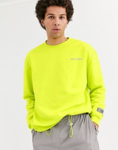 Лаймовый свитер со светоотражающим логотипом Sixth June-Желтый