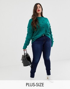 Зауженные джинсы Junarose-Темно-синий