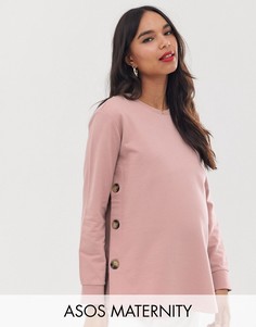 Розовый свитшот с пуговицами сбоку ASOS DESIGN Maternity