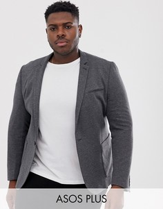 Темно-серый трикотажный блейзер супероблегающего кроя ASOS DESIGN Plus