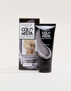 Временная краска для светлых волос цвета "Grey" LOreal Paris Colorista Hair Makeup-Серый