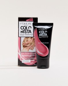 Временная краска для светлых волос цвета "Rose Gold" LOreal Paris Colorista Hair Makeup-Розовый цвет