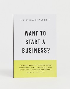 Книга \"Want to start a business\" kikki.K-Мульти