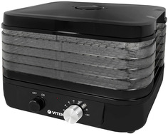 Сушилка для овощей и фруктов VITEK VT-5051