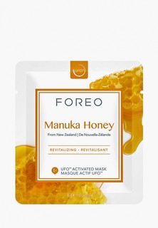 Набор масок для лица Foreo Manuka Honey, Омолаживающая, для UFO/UFO mini, 6 шт